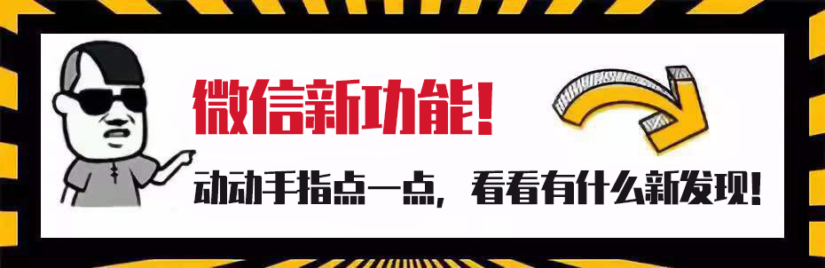 小学语文万能答题公式,记好它考试不用愁!(建议收藏) 第6张