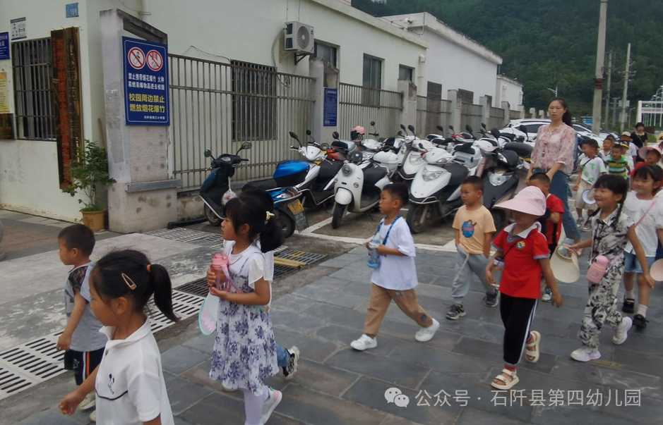 【幼小衔接】初探小学  幼见成长——石阡县第四幼儿园参观小学活动 第35张