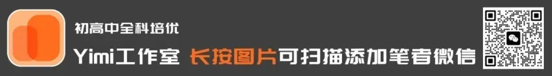 2024秦淮区中考物理二模试卷(答案) 第1张