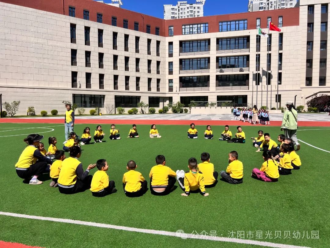 初探小学“幼”见成长——星光贝贝幼儿园,走进小学,开启梦想课堂 第48张