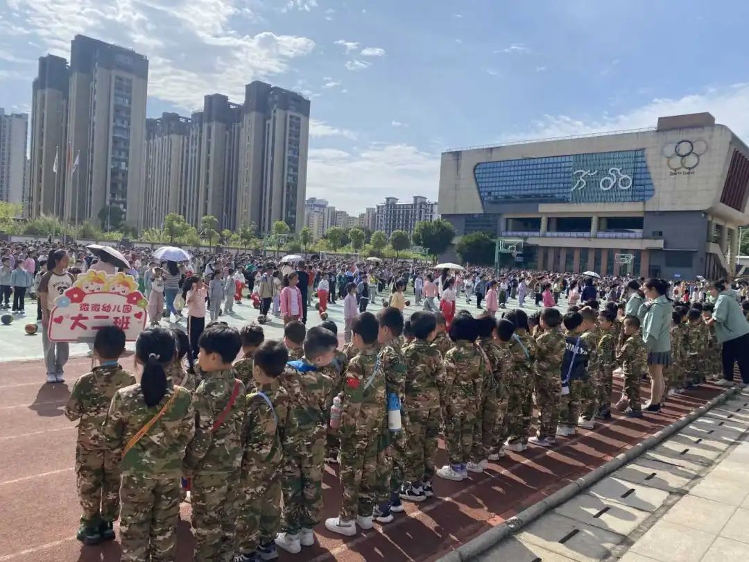 【学前教育宣传月】赴成长之约,启小学之旅——敖江微微幼儿园参观小学系列活动 第23张