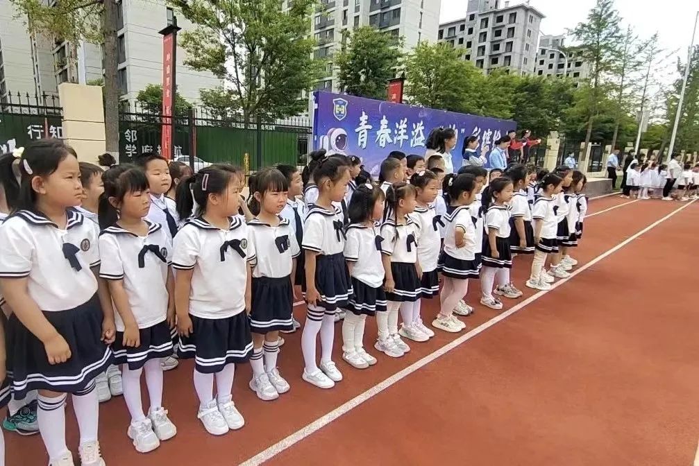 初探小学 礼遇成长--凯歌幼儿园幼小衔接活动之参观小学 第58张