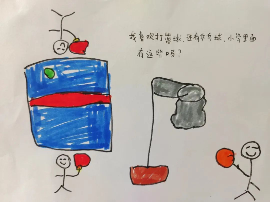 探秘小学  启程未来——乐东县第二幼儿园参观小学活动 第7张