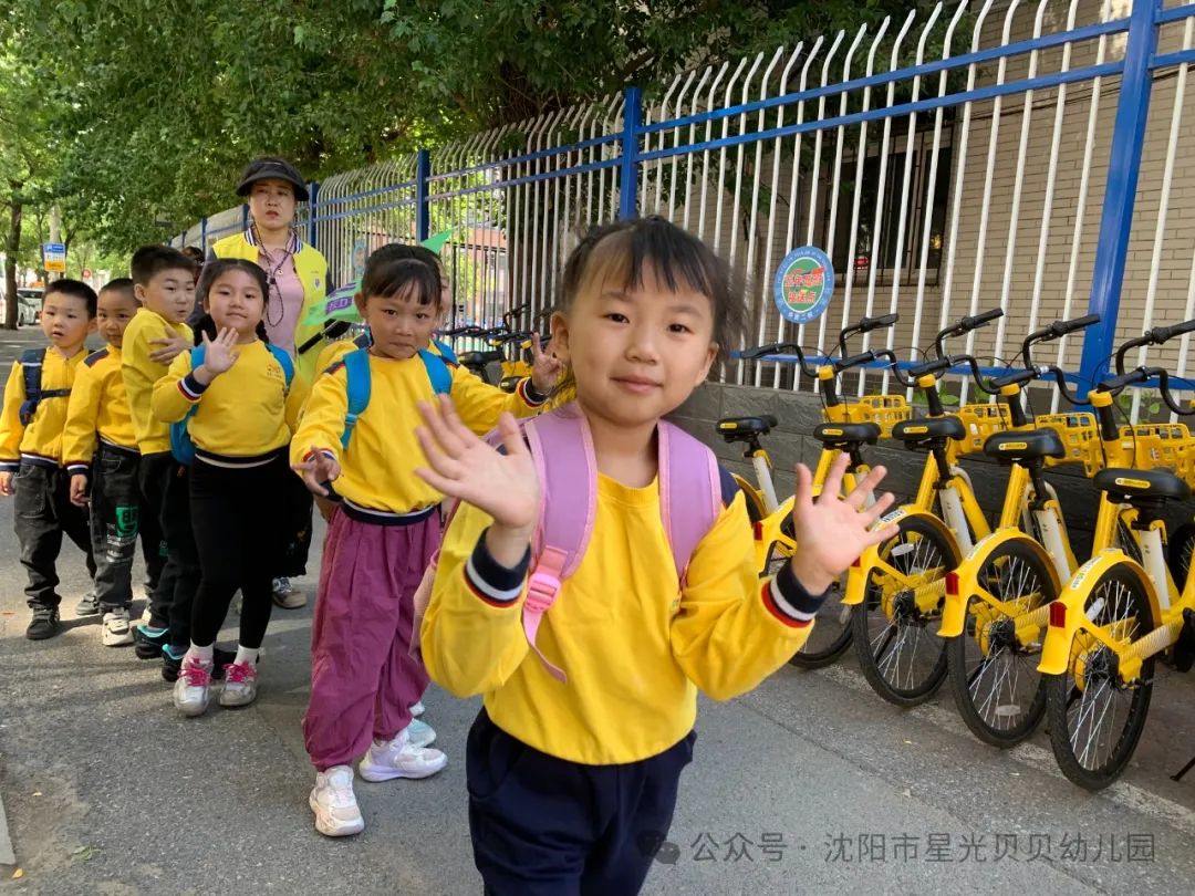 初探小学“幼”见成长——星光贝贝幼儿园,走进小学,开启梦想课堂 第27张