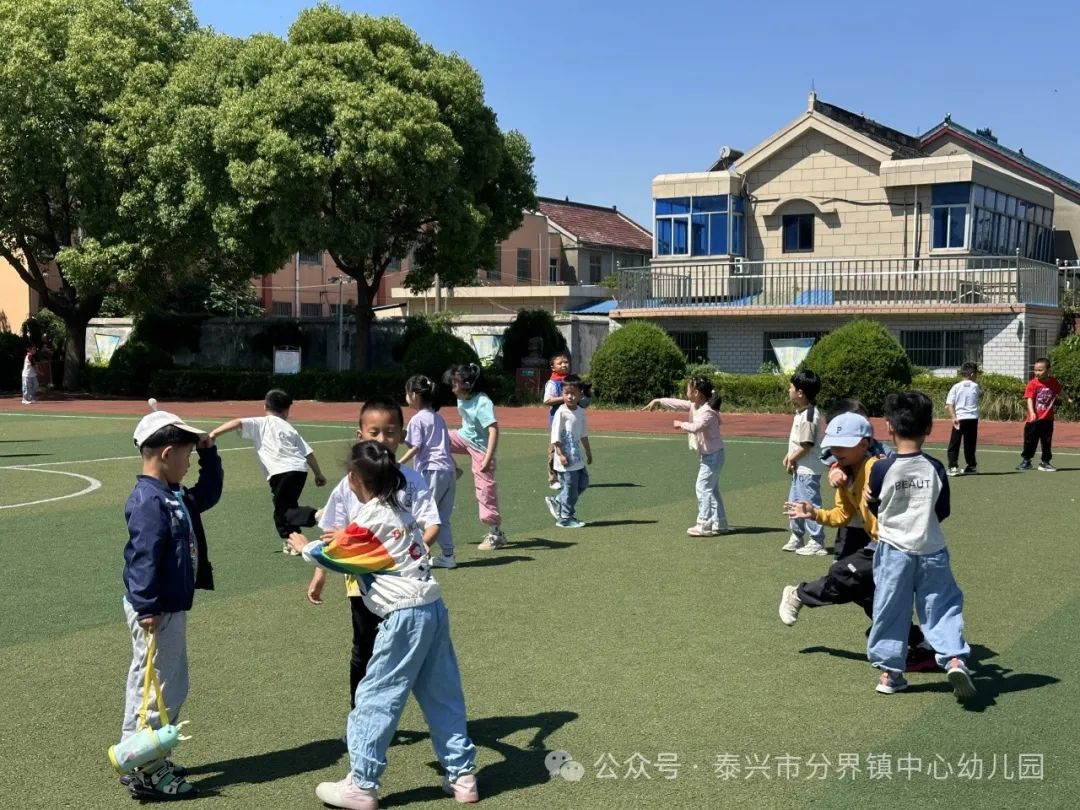 出发吧,“趣”小学! 第64张