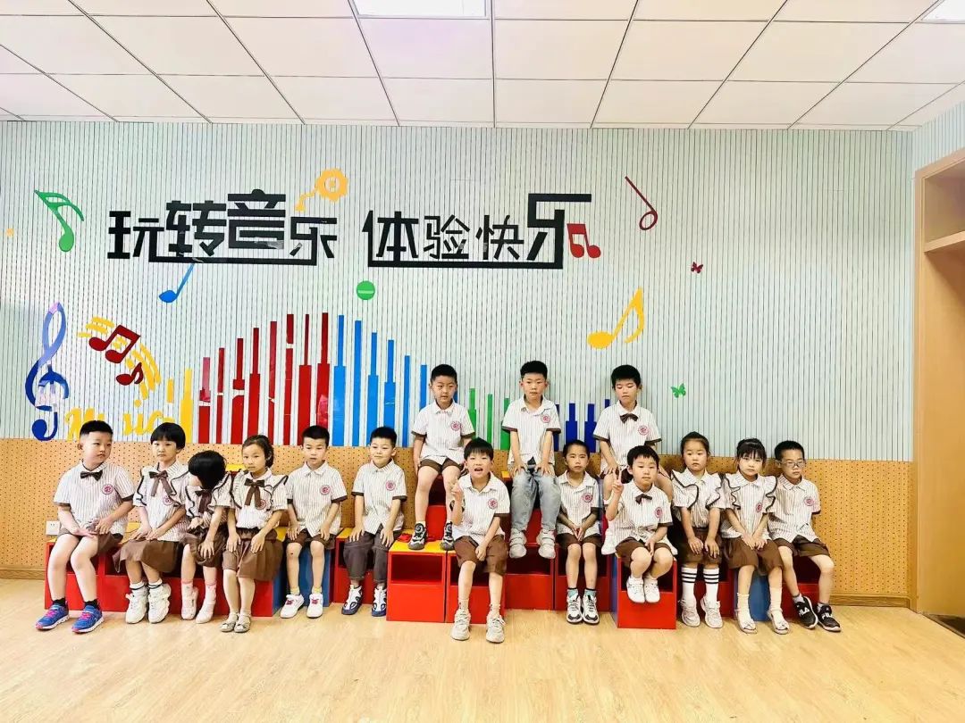 嗨,小学|晨燕幼儿园 第54张