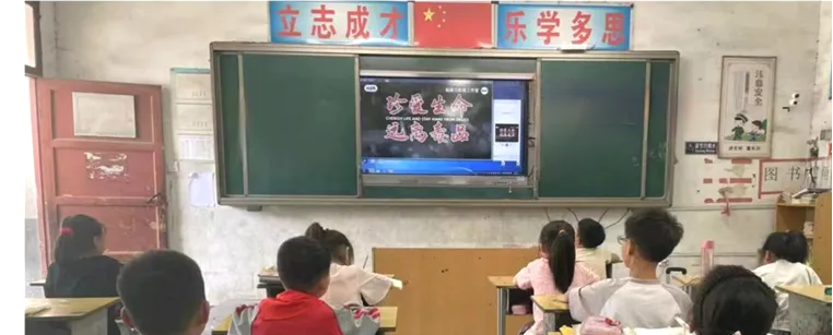 珍爱生命,远离毒品——原墙镇中心小学预防毒品安全教育活动 第4张