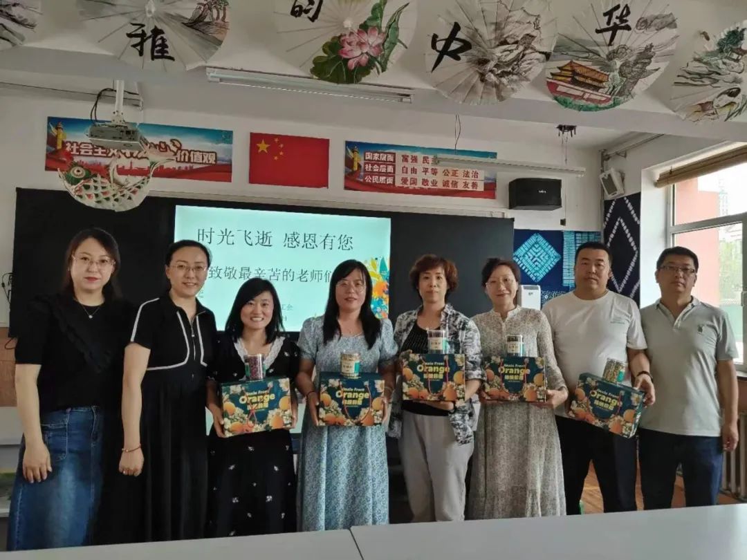 黄河路小学:暖心慰问,激励人心 第4张