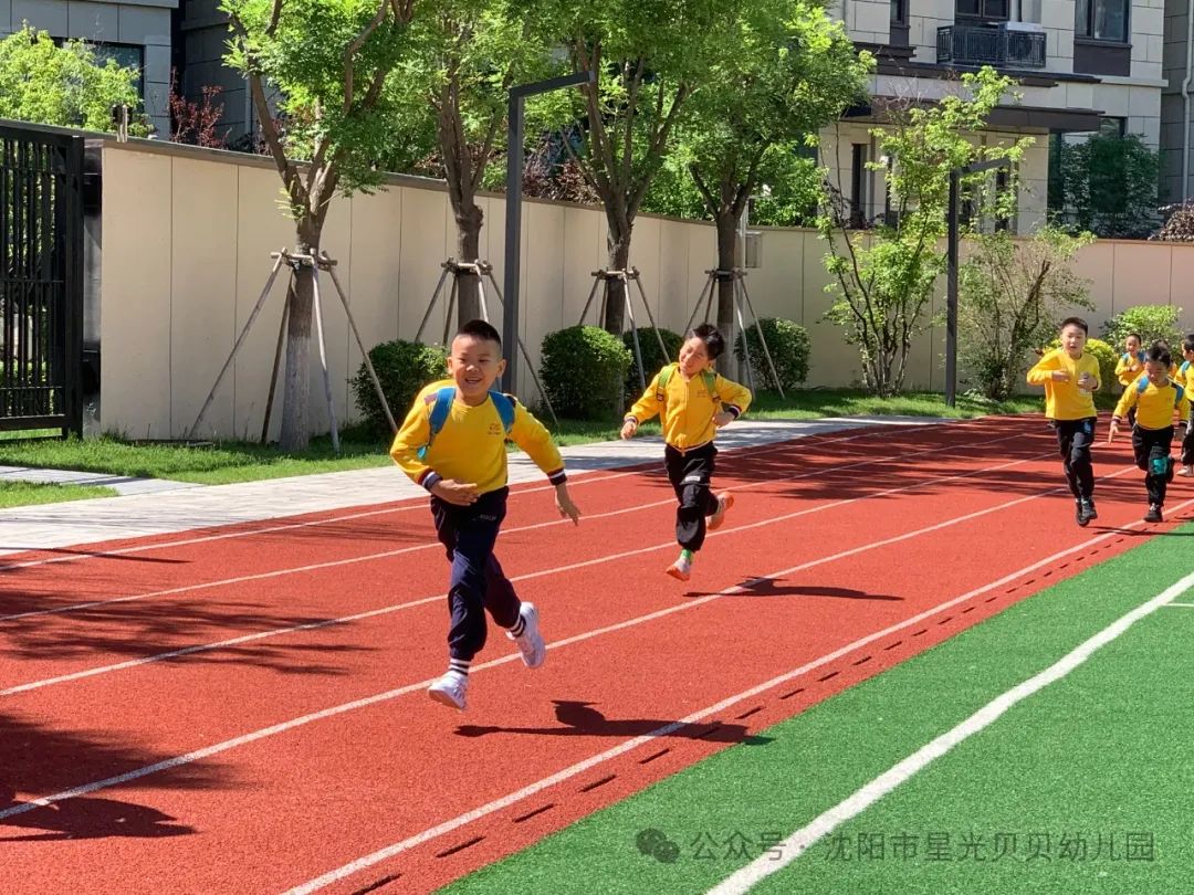 初探小学“幼”见成长——星光贝贝幼儿园,走进小学,开启梦想课堂 第40张