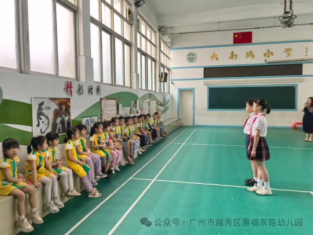 走向小学,乘风逐梦——惠福东路幼儿园幼小衔接活动 第6张