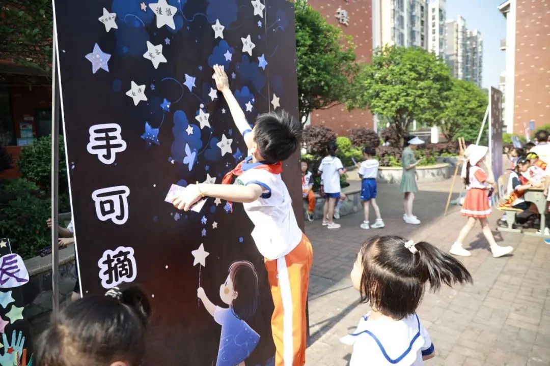 向阳而生 逐光而行——博才白鹤小学举行2024年心理健康节 第8张