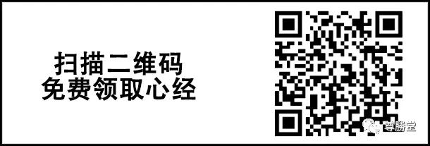 高考在即!念“开啟智慧文”助力孩子成绩提升! 第6张