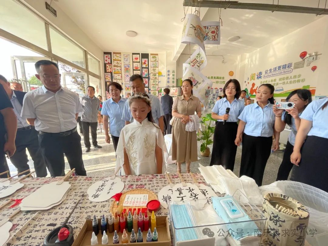 让每一个生命幸福成长——南乐县求实小学第四届学生综合素质暨庆六一文艺汇演 第17张