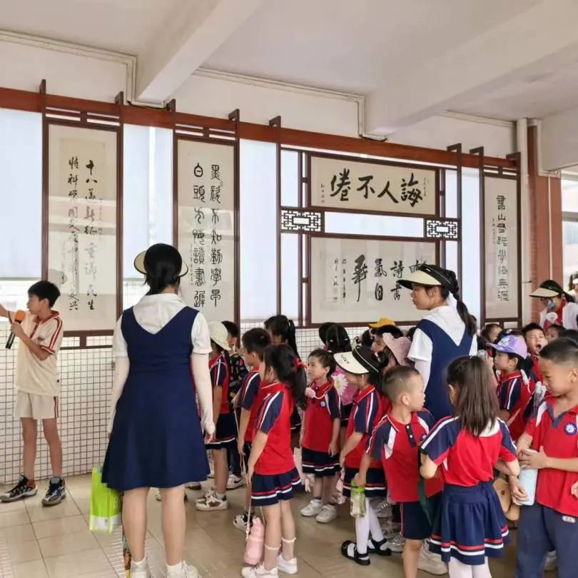 初探小学“幼”见成长——大沥佰星幼儿园走进盐步中心小学幼小衔接活动 第12张