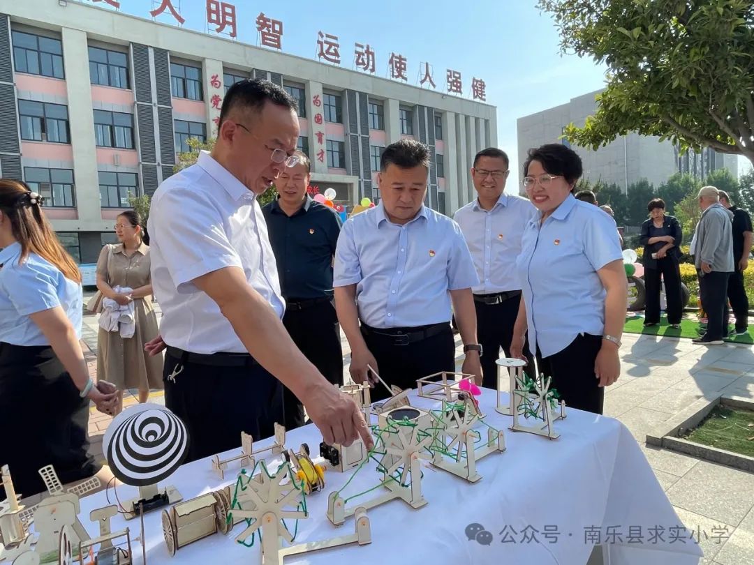 让每一个生命幸福成长——南乐县求实小学第四届学生综合素质暨庆六一文艺汇演 第12张