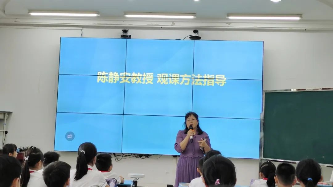 凝新聚力 强师赋能——香雪小学成功举办黄埔区小学数学青年教师培训活动 第4张