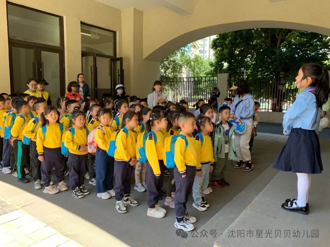 初探小学“幼”见成长——星光贝贝幼儿园,走进小学,开启梦想课堂 第65张