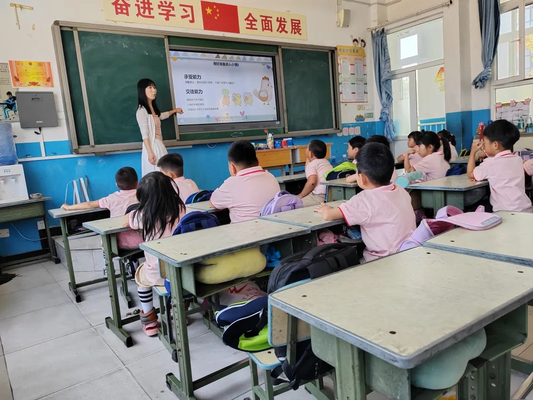 初探小学,礼遇成长——南皋店幼儿园 第11张