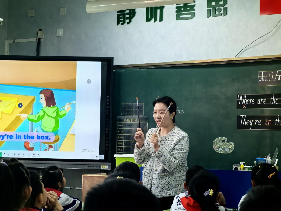 【龙岗小学·教研组活动】同课异构研教学  各美其美展风采 第22张