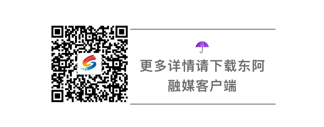 事关高考,聊城市教体局发布重要公告! 第3张