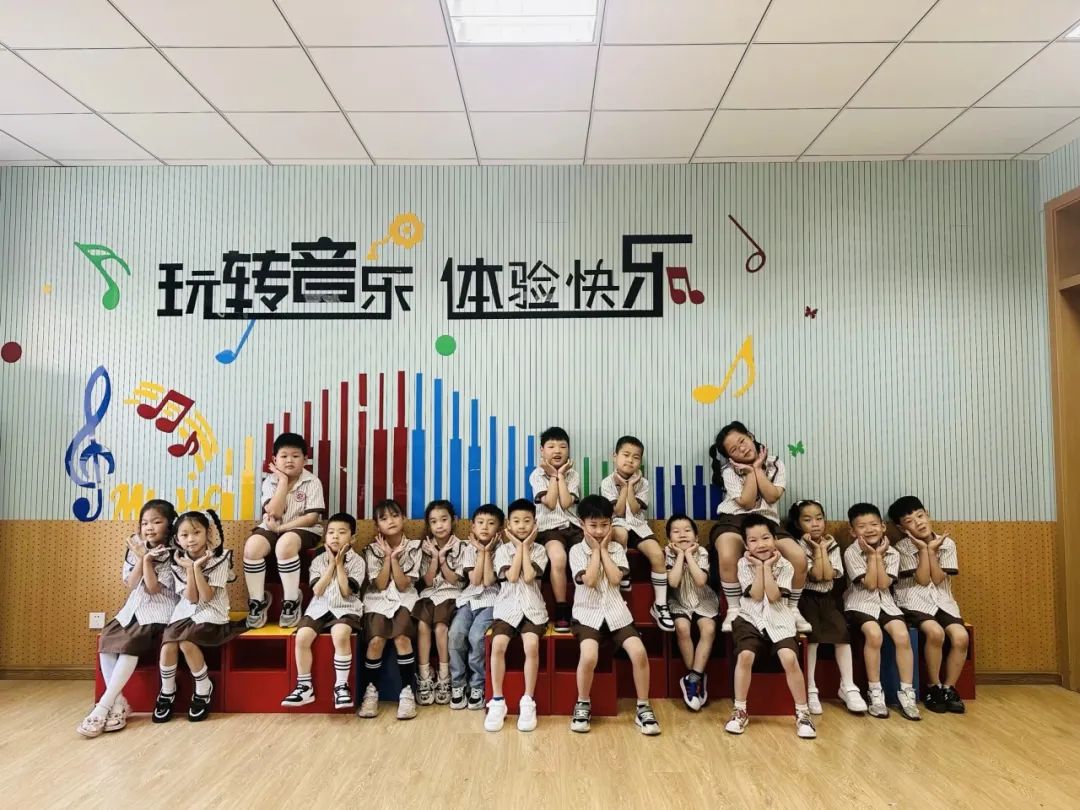 嗨,小学|晨燕幼儿园 第51张