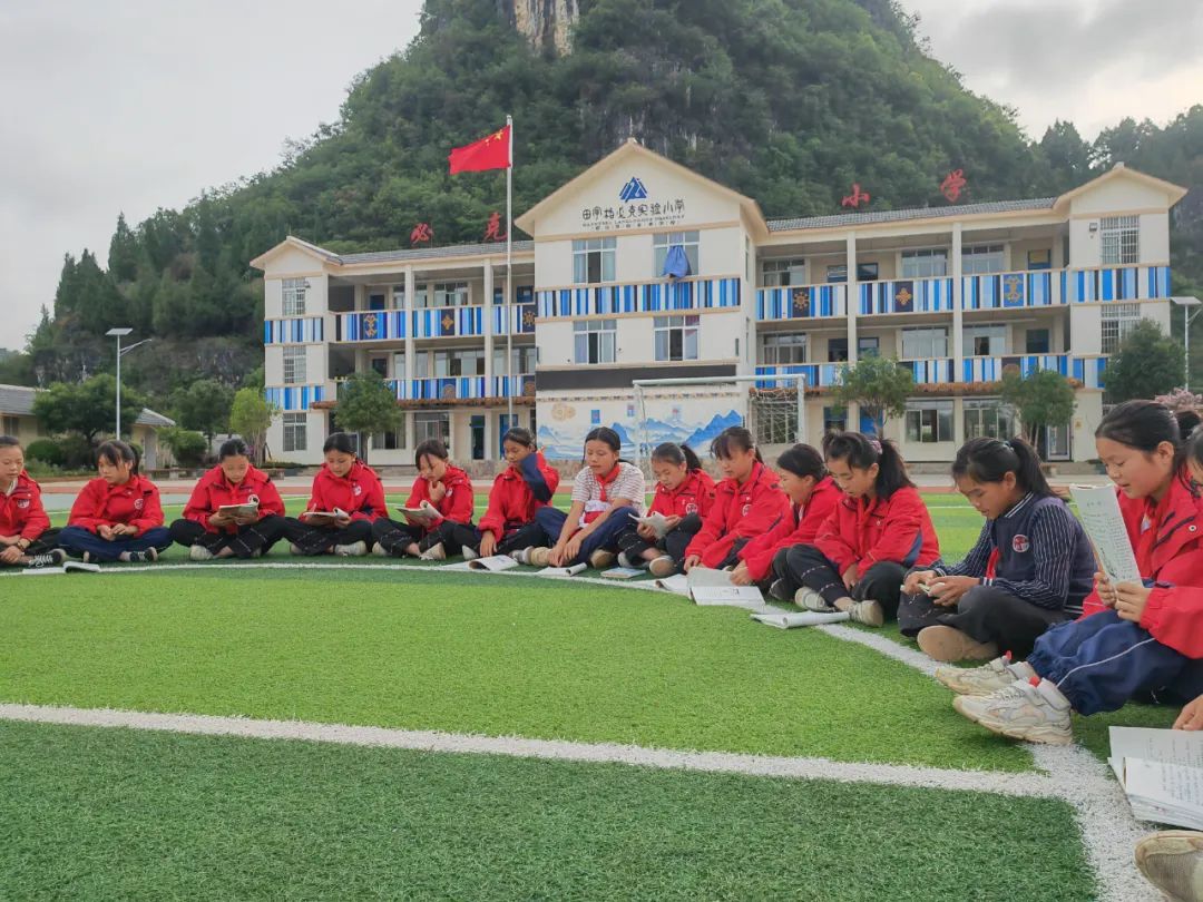 我们是这样一所小学,你想来上吗? 第18张