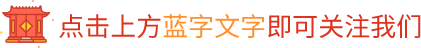 秦安县第三小学隆重举行2024 年新队员入队仪式暨2023—2024学年度“四星”学生表彰活动 第1张