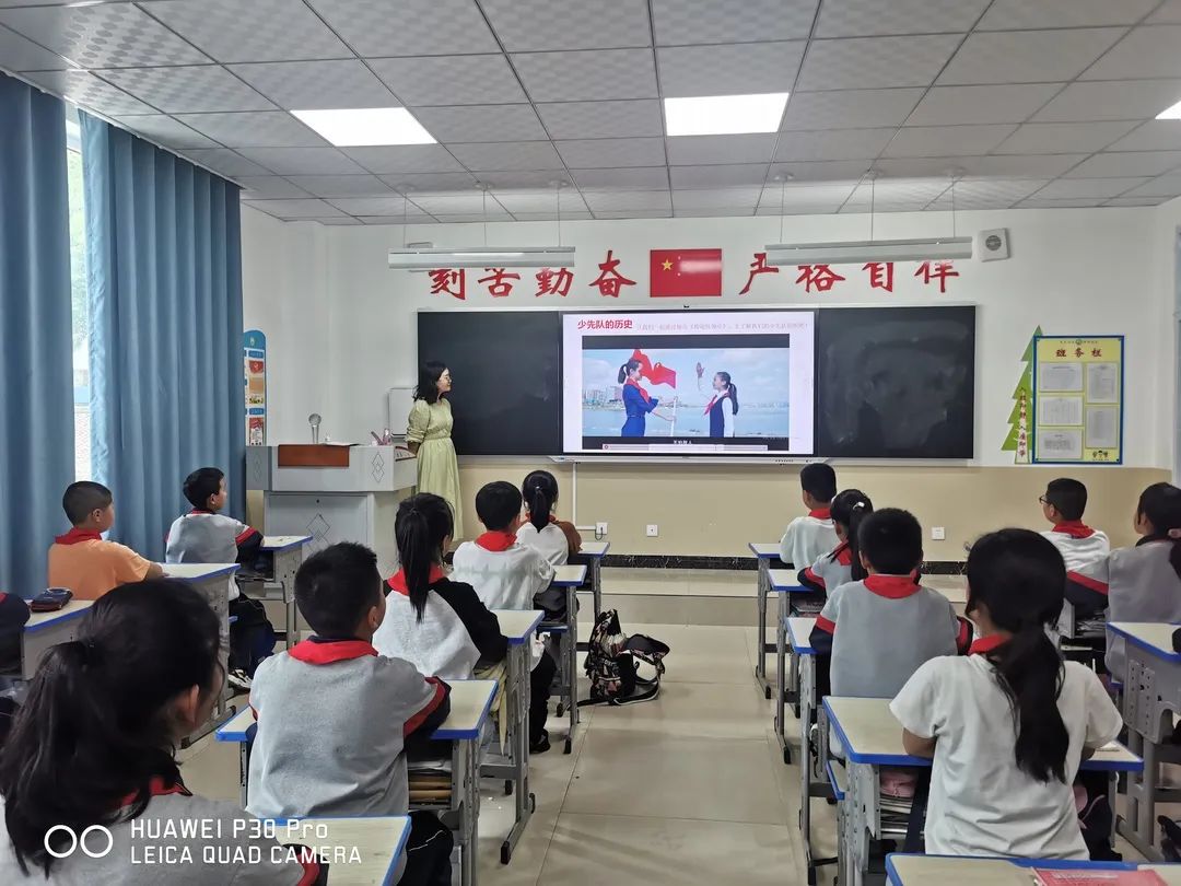 【“三抓三促”行动进行中】康县城关第三小学少先队组织开展形式多样的队前教育活动 第6张