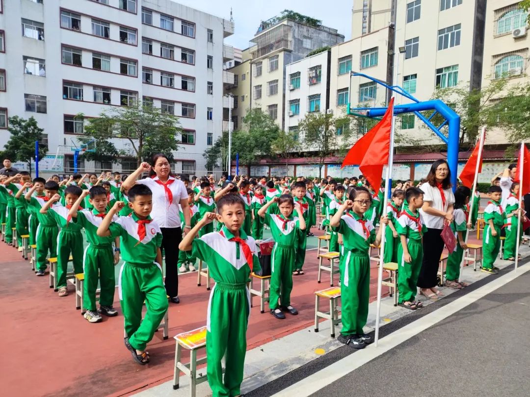 化州市实验小学2024年“六一”入队仪式暨红领巾奖章颁奖活动 第60张