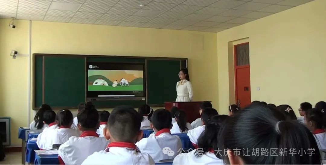 【新华小学】音乐筑梦 与爱同行——记新华小学优秀教师秦雅薇 第4张