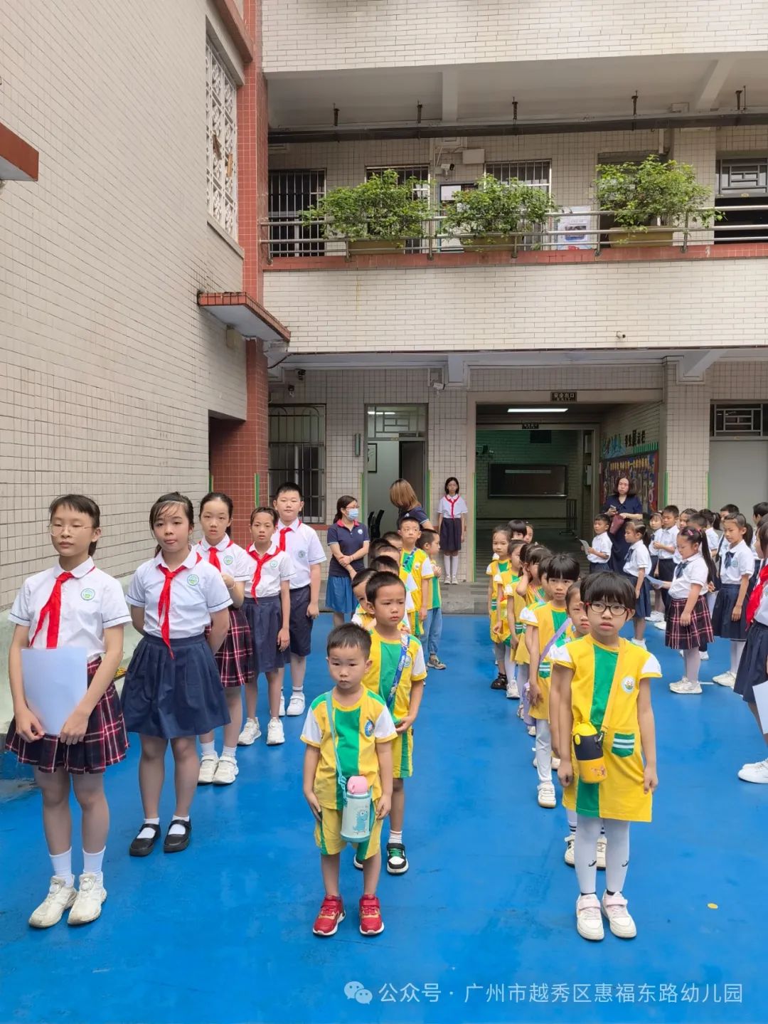 走向小学,乘风逐梦——惠福东路幼儿园幼小衔接活动 第2张