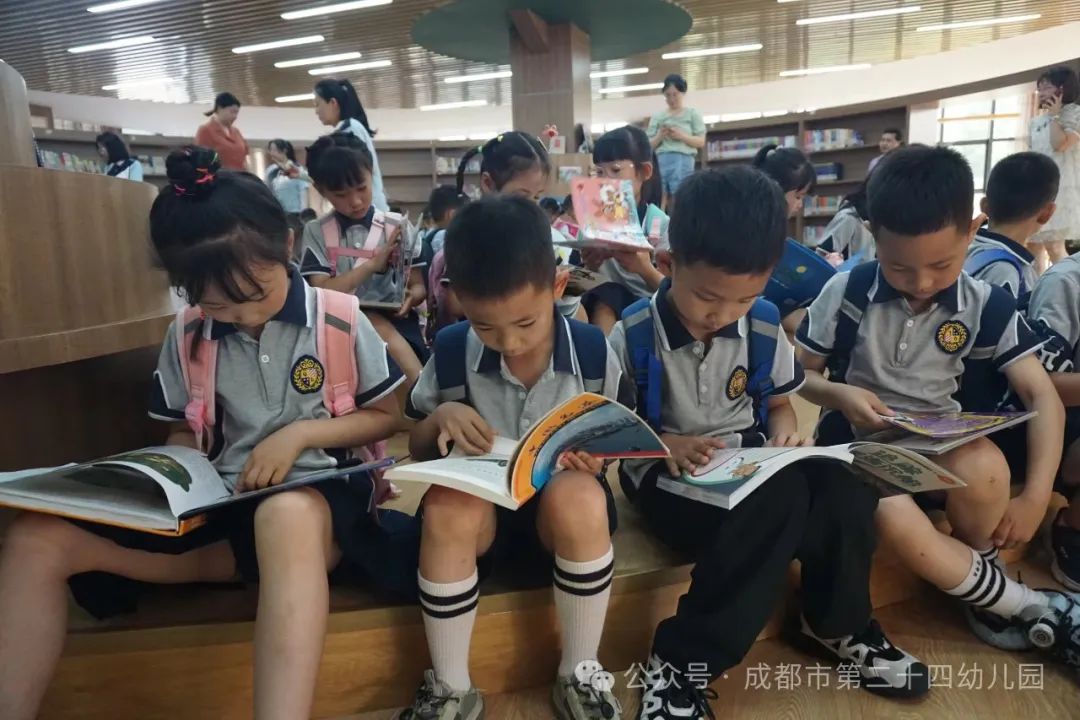 【园点动态】初探小学·礼遇成长 第21张