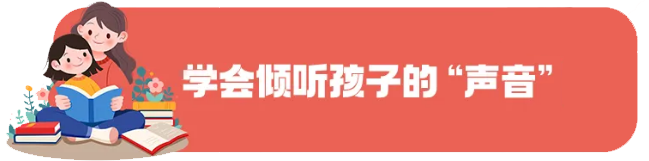 【健康知识普及行动】高考倒计时10天,考生和家长如何调节心理状态?这份“锦囊”请收下 第10张