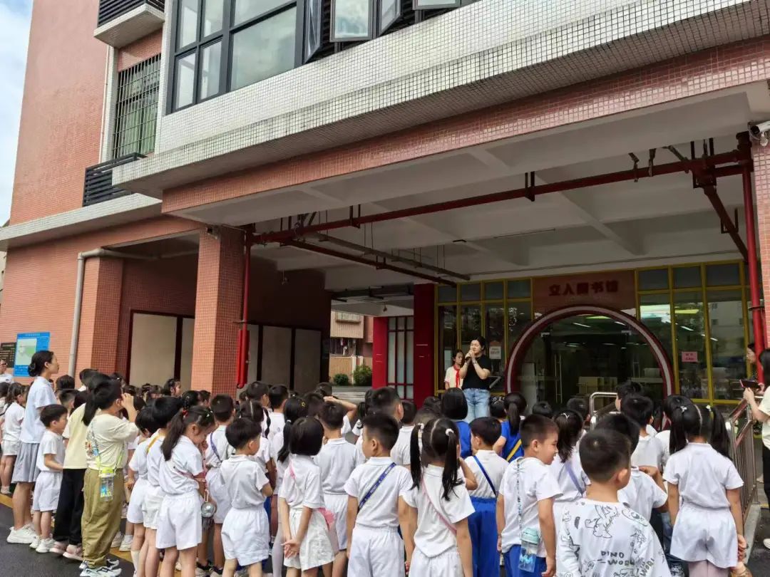 初探小学“幼”见成长——大沥佰星幼儿园走进盐步中心小学幼小衔接活动 第15张