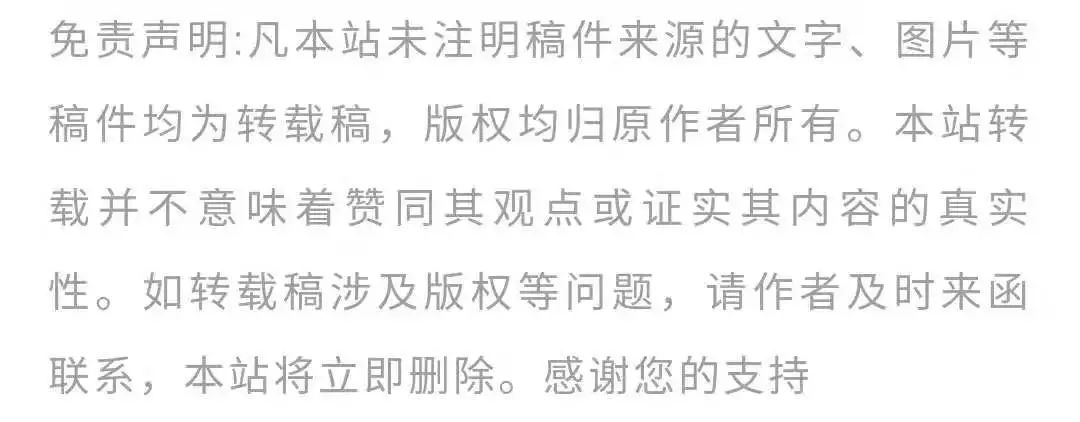 高考志愿怎么填?抓住这4步,让你拥有完美志愿 第10张