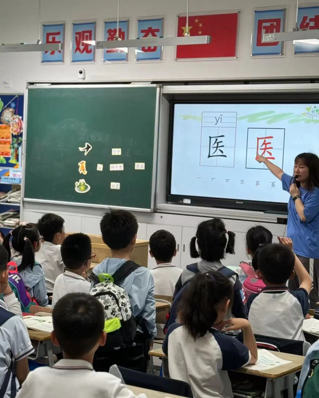 “初探小学,体验成长”——幼小衔接之参观馨家园学校系列活动 第19张