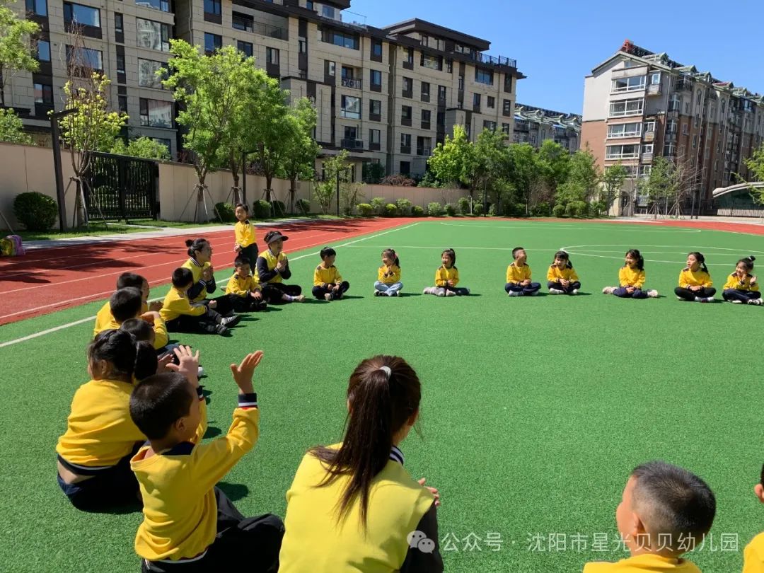 初探小学“幼”见成长——星光贝贝幼儿园,走进小学,开启梦想课堂 第46张