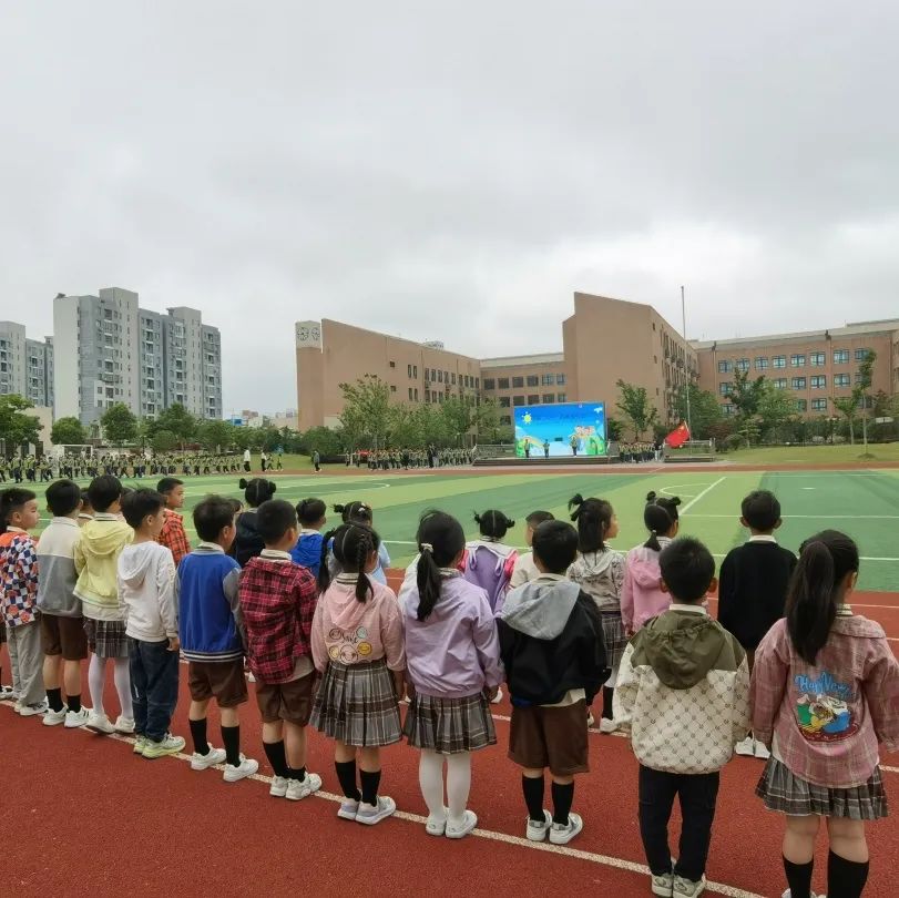 【靖海之星教育集团】【幼儿成长】走进小学,初探成长——彭镇幼儿园大班组参观小学活动 第10张