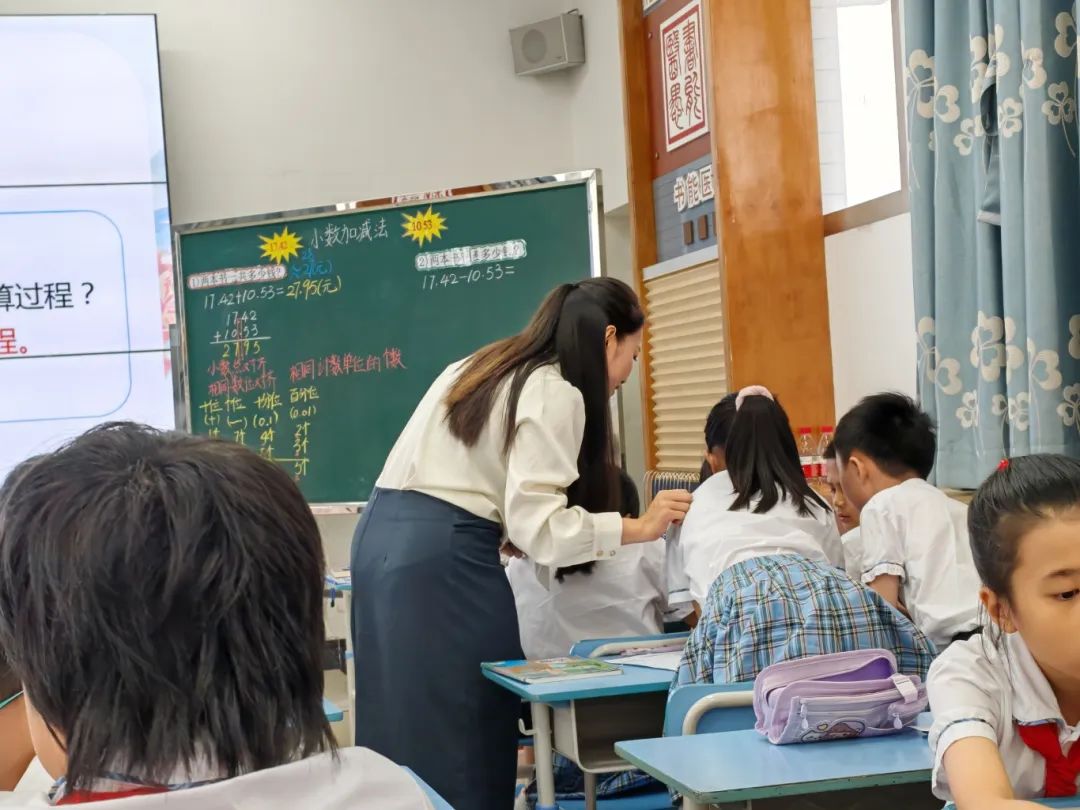 凝新聚力 强师赋能——香雪小学成功举办黄埔区小学数学青年教师培训活动 第5张