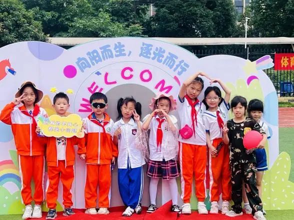 向阳而生 逐光而行——博才白鹤小学举行2024年心理健康节 第31张