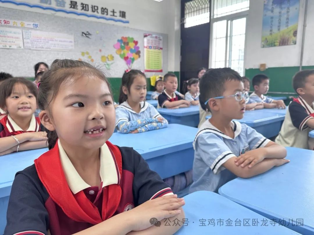 【卧幼~润·童心】温暖小学行  幸福初遇见——卧龙寺幼儿园开展幼小衔接活动之参观小学 第29张