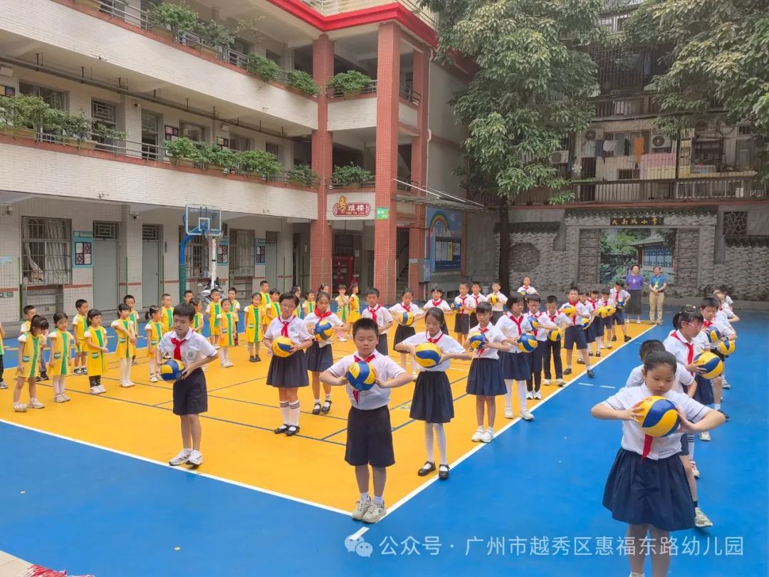 走向小学,乘风逐梦——惠福东路幼儿园幼小衔接活动 第15张