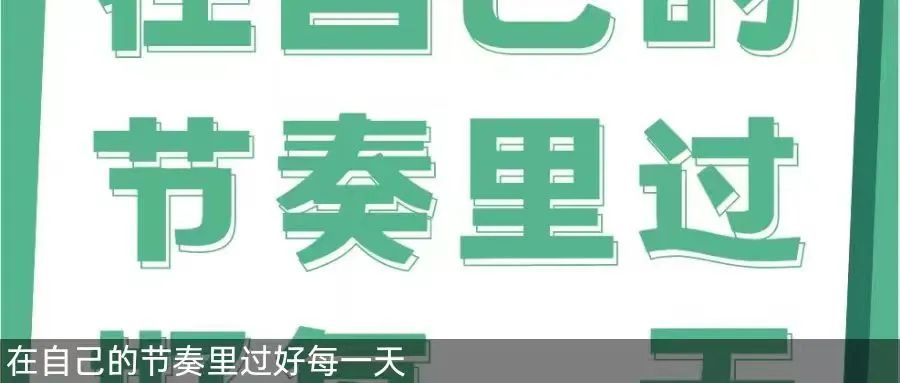 携手中考,志愿同行——我院学生积极参与晋源区中考体测志愿服务 第25张