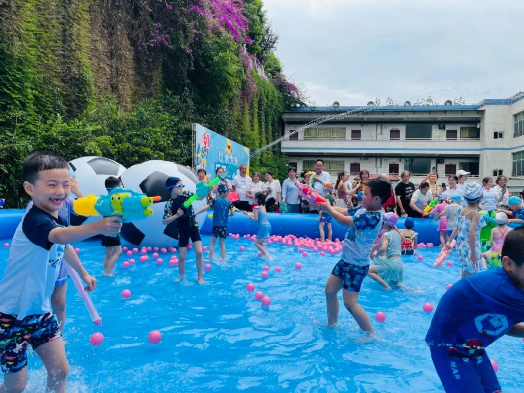 欢乐儿童节|在实验小学幼儿园以水为伴 玩嗨水世界 第18张