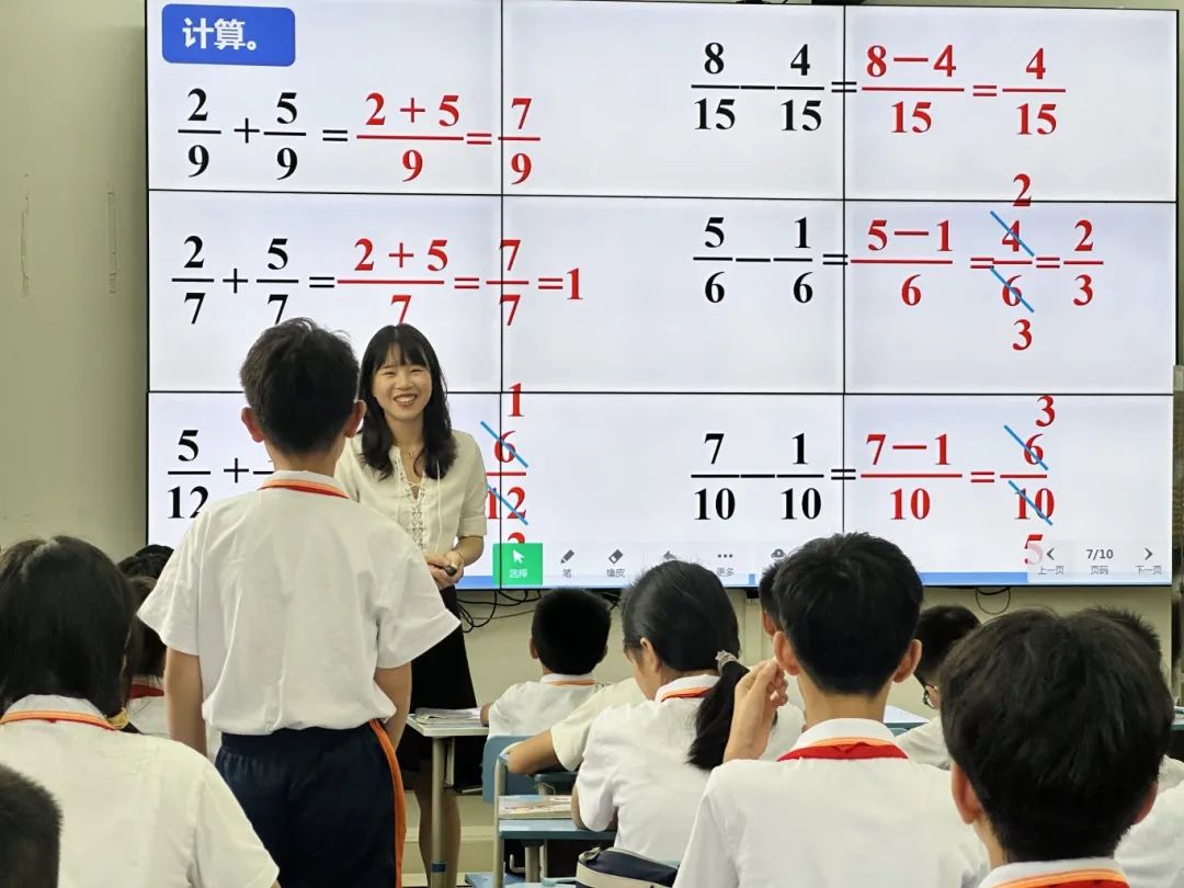 凝新聚力 强师赋能——香雪小学成功举办黄埔区小学数学青年教师培训活动 第8张