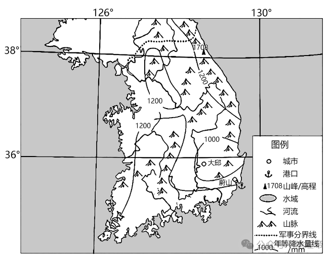 高考地理时政热点新质生产力 第17张