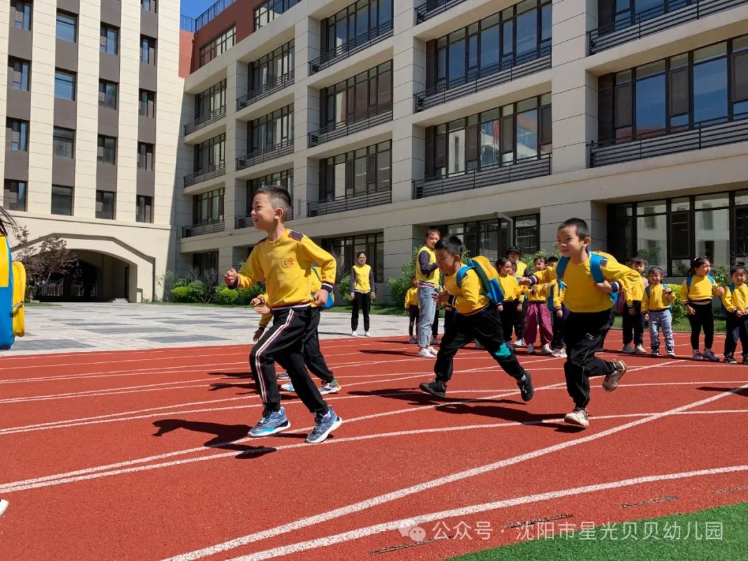 初探小学“幼”见成长——星光贝贝幼儿园,走进小学,开启梦想课堂 第39张