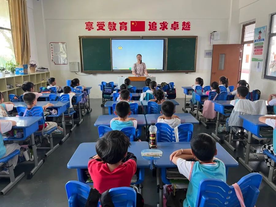 小学大门迎稚子 共筑明天成长梦 第21张