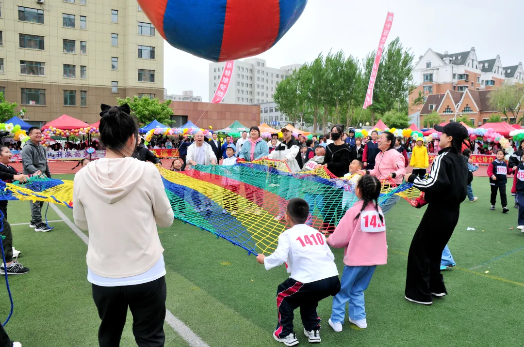 郊区第十五小学成功举行“爱行少年强体魄,奋勇争先铸梦想”体育运动会 第3张