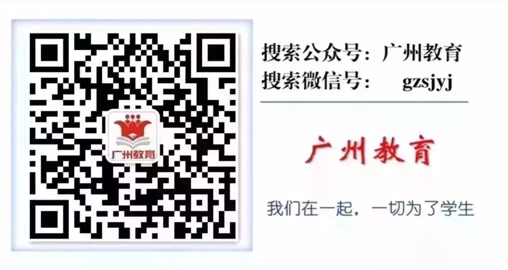 高考临近,如何避免“内耗”轻装上阵? 第12张